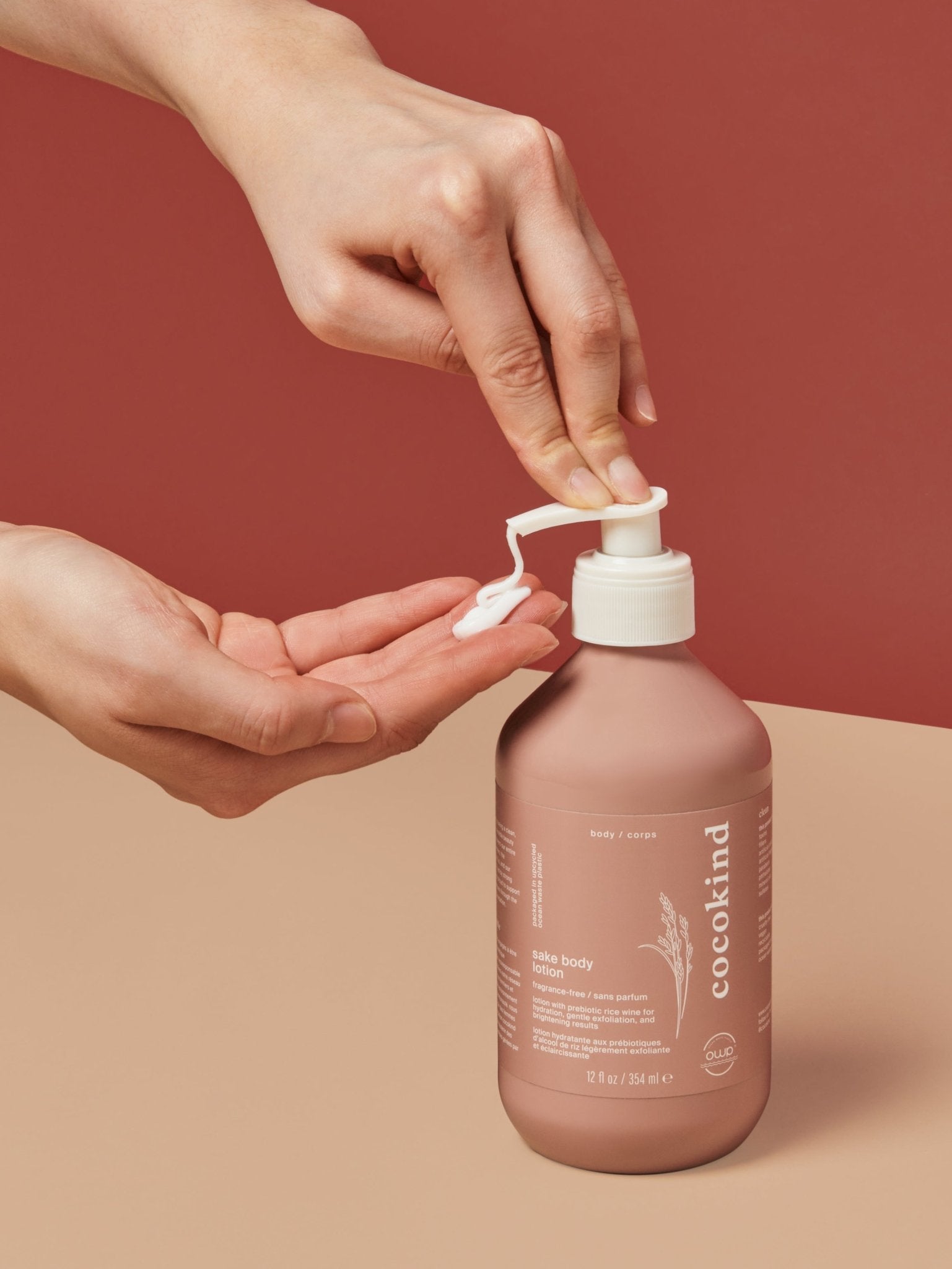 sake-body-lotion-923969.jpg